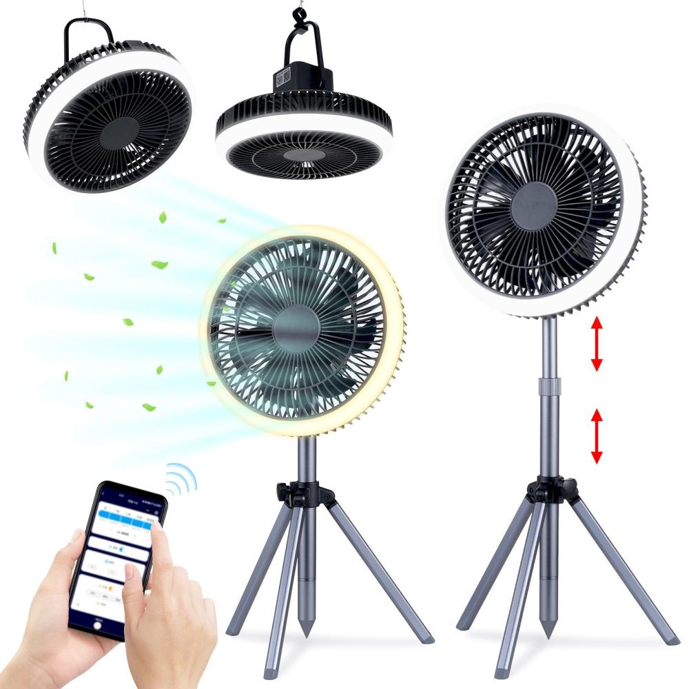 Outdoor Appliances |  Smart Outdoor Camping Fan Light Floor Standing Fan Lamp with Adjustable Height Tripod Rechargeable 15000mAh Battery APP Control Adjustable Light Color Wind Speed 2H/4H/6H Timer Camping & Hiking Dark Gray