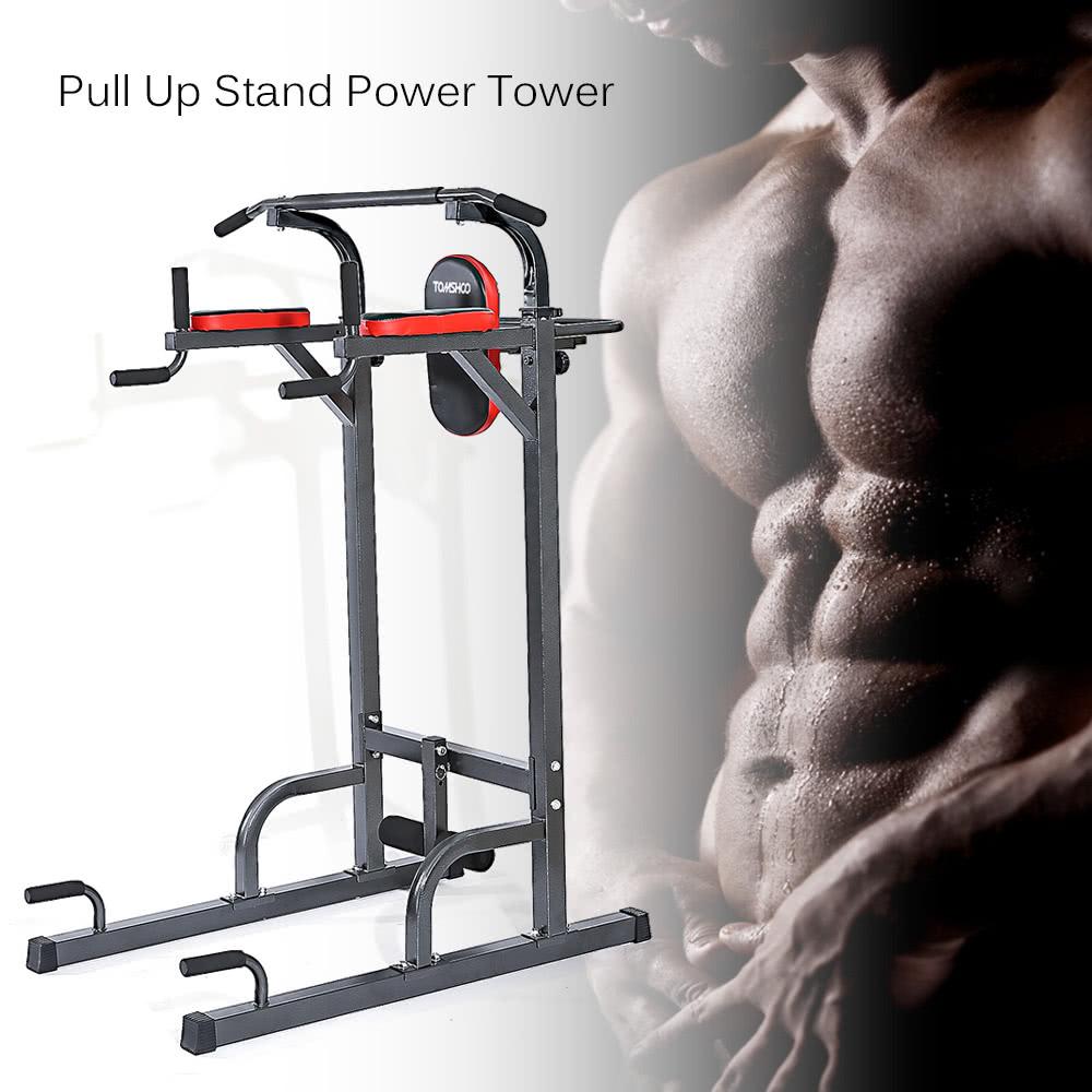 Physical Fitness |  TOMSHOO Adjustable Sturdy Steel Fitness Equipment Physical Fitness Physical Fitness