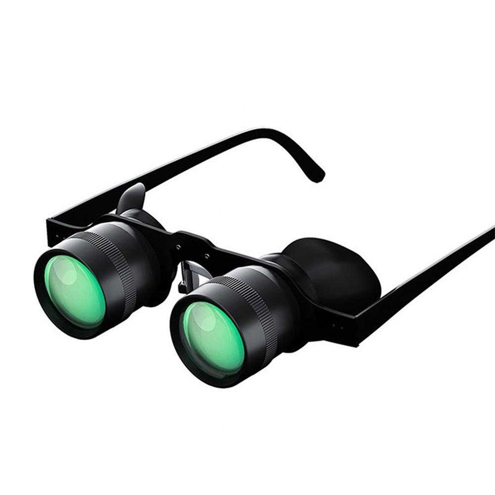 Tools & Equipment |  Fishing Binoculars Hands-Free Fishing Binoculars Fishing Black